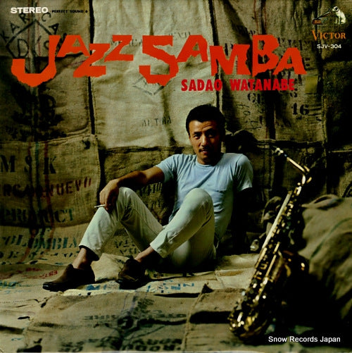 WATANABE, SADAO jazz samba SJV-304