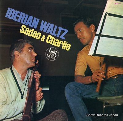 WATANABE, SADAO, AND CHARLIE MARIANO iberian waltz JAZZ-7