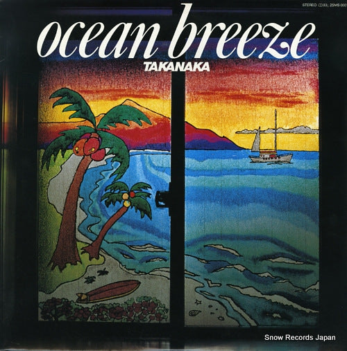 TAKANAKA, MASAYOSHI ocean breeze 25MS0007