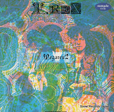 T.REX megarex 2 SP15-5200