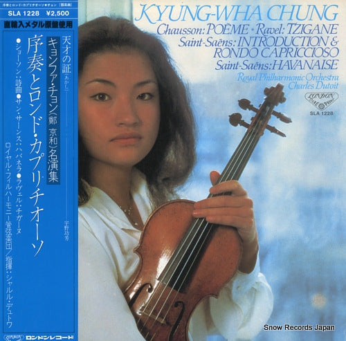 CHUNG, KYUNG-WHA chausson; poeme SLA1228
