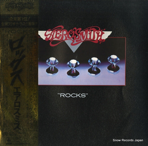 AEROSMITH rocks 25AP-78