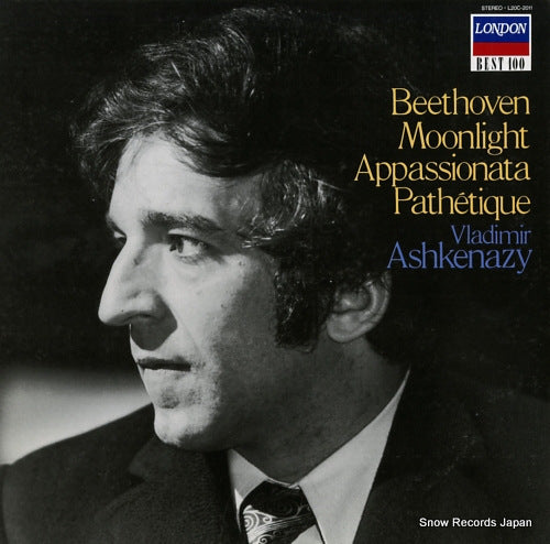 ASHKENAZY, VLADIMIR beethoven; moonlight appassionata pathetique L20C-2011