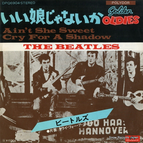 BEATLES, THE ain't she sweet DPQ6904