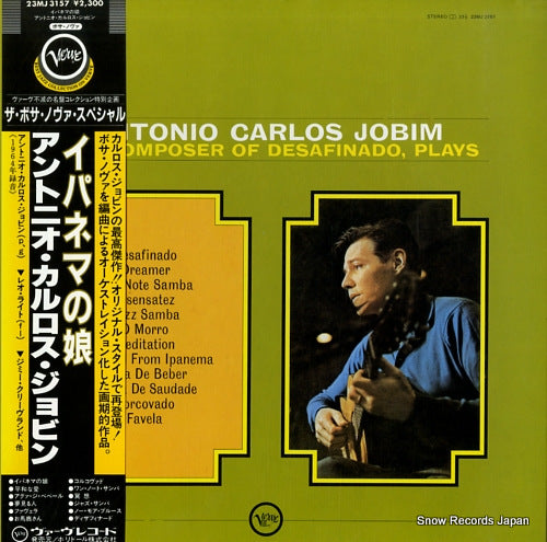 JOBIM, ANTONIO CARLOS the composer of desafinado, plays 23MJ3157