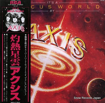 AXIS it's a circus world RVP-6344