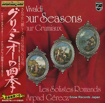 GRUMIAUX, ARTHUR vivaldi; the four seasons 25PC-33