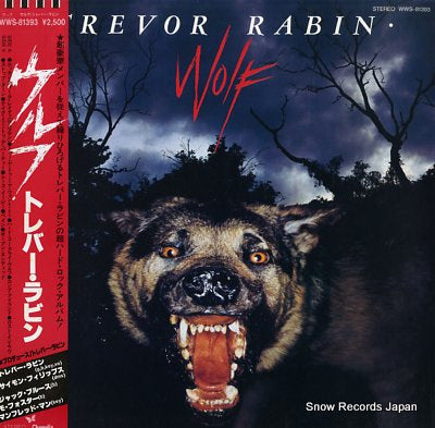 RABIN, TREVOR wolf WWS-81393