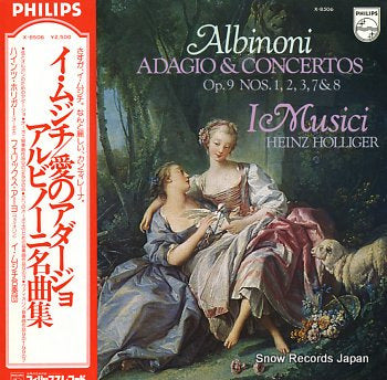 I MUSICI albinoni; adagio & concertos op.9 nos.1,2,3,7&8 X-8506