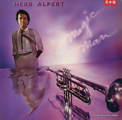 ALPERT, HERB magic man AMP-28037