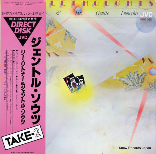 RITENOUR, LEE, AND HIS GENTLE THOUGHTS gentle thoughts VIDC-101