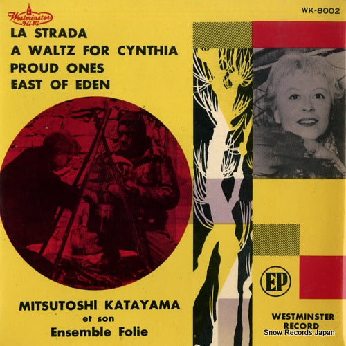KATAYAMA, MITSUTOSHI, AND ENSEMBLE FOLIE la strada WK-8002