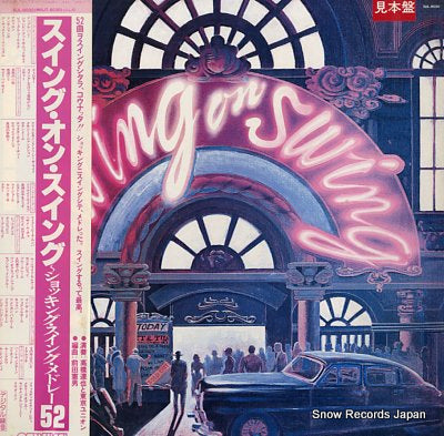 TAKAHASHI, TATSUYA, AND TOKYO UNION swing on swing RJL-8030
