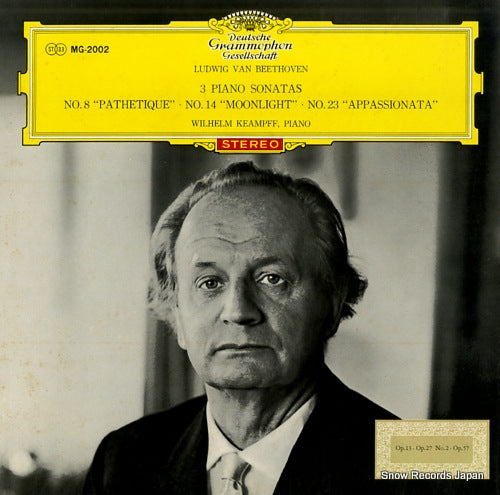KEAMPFF, WILHELM beethoven; 3 piano sonatas MG-2002
