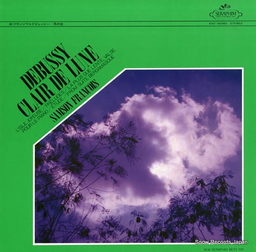 FRANCOIS, SAMSON debussy; clair de lune EAC-30060