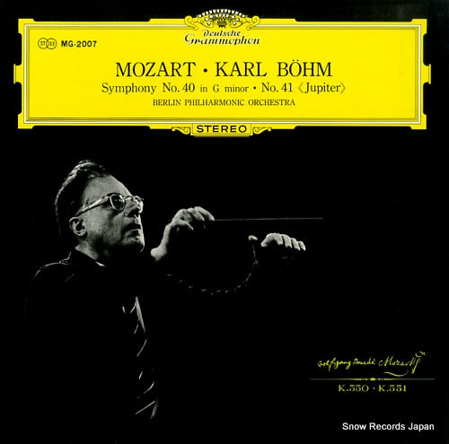 BOHM, KARL mozart; symphony no.40 / no.41 jupiter MG-2007