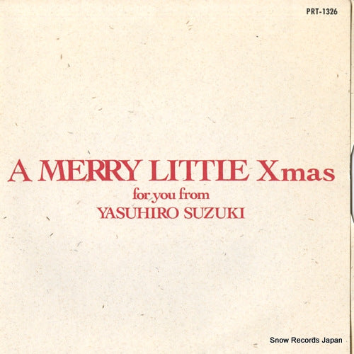 SUZUKI, YASUHIRO oyasumi my love PRT-1326