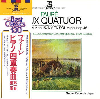 HUBEAU, JEAN faure; deux quatuor, pour piano, violon, alto & violoncelle n2en ut mineur op.15 EX-2327