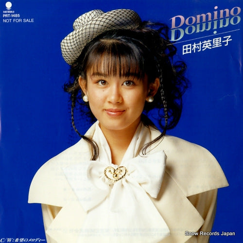 TAMURA, ERIKO domino PRT-1485