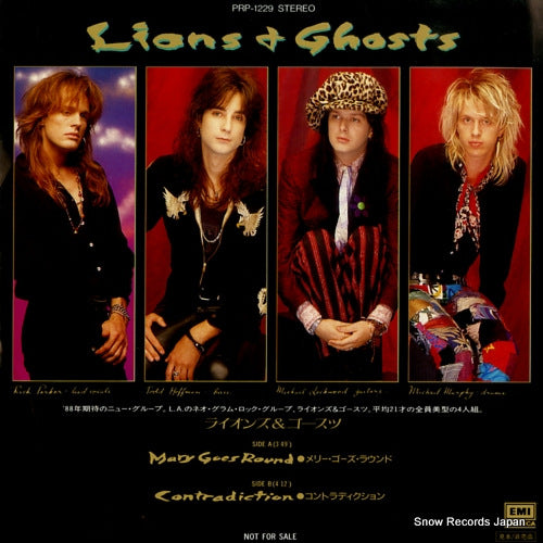LIONS AND GHOSTS mary goes round PRP-1229