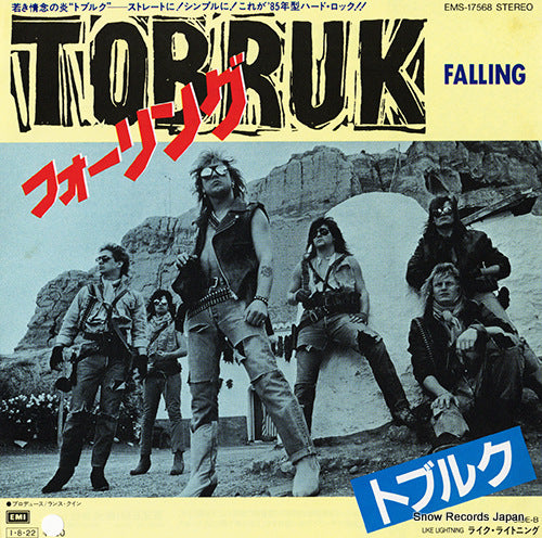 TOBRUK falling EMS-17568