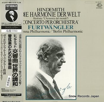 FURTWANGLER, WILHELM hindemith; die harmonie der welt K17C-9425