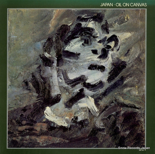 JAPAN oil on canvas VIP-6-7