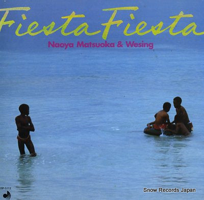 MATSUOKA, NAOYA fiesta fiesta DSP-5112