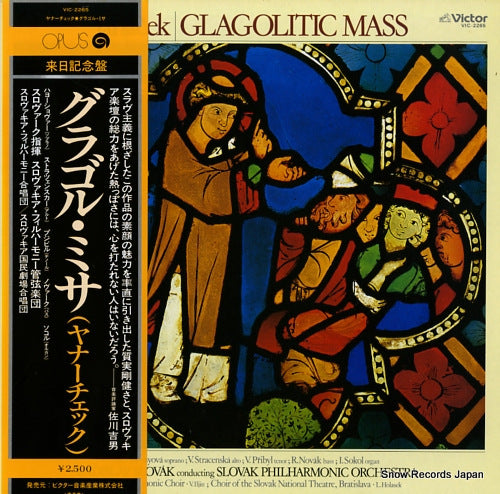 SLOVAK, LADISLAV janacek; glagolitic mass VIC-2265