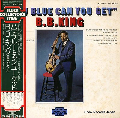 KING, B.B. how blue can you get IPS-70053