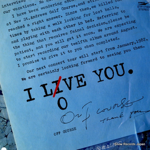 OFF COURSE i love you ETP-17169