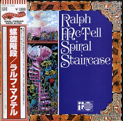MCTELL, RALPH spiral staircase YS-7057-LA