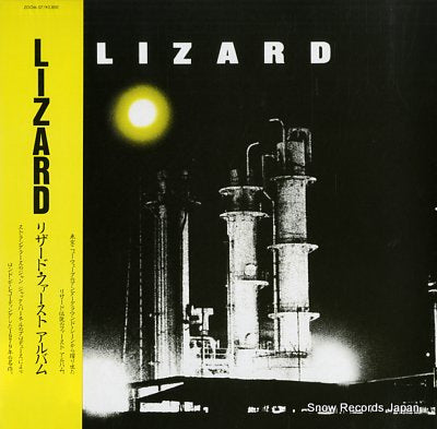 LIZARD lizard ZOOM07