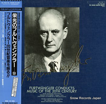 FURTWANGLER, WILHELM ravel; rapsodie espagnole OZ-7592-BS