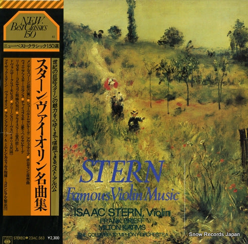 STERN, ISAAC stern; famous violin music 23AC583