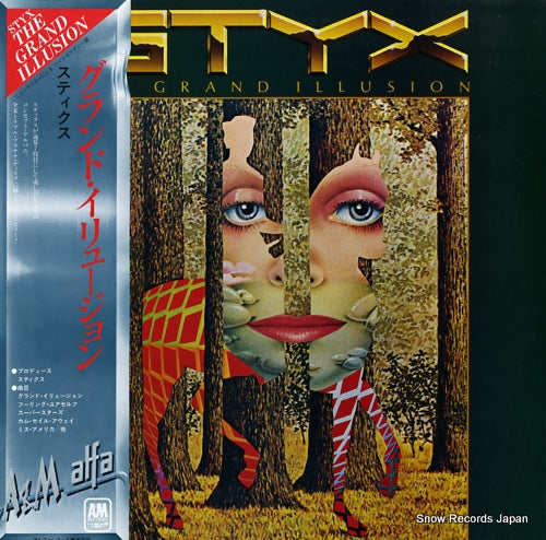 STYX the grand illusion AMP-6020