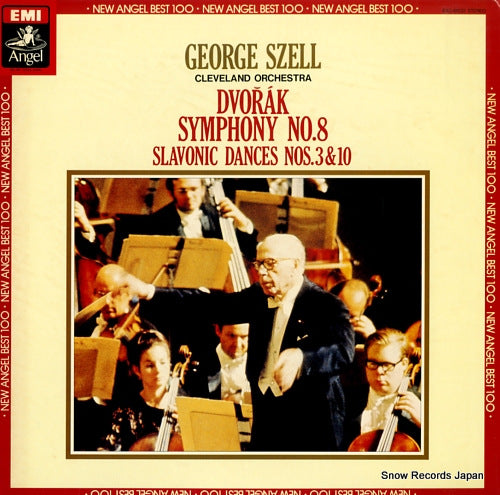 SZELL, GEORGE dvorak; symphony no.8 EAC-81033