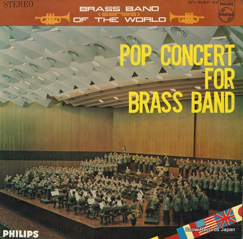 V/A brass band favorites of the world vol.2 SFL-9062-63