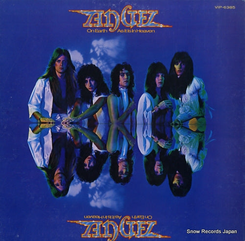 ANGEL on earth as it is in heaven VIP-6385