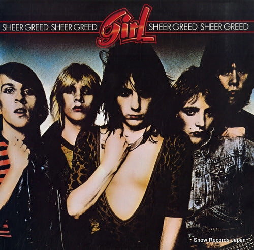 GIRL sheer greed 25AP1770