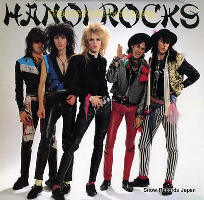 HANOI ROCKS self destruction blues 25PP-84