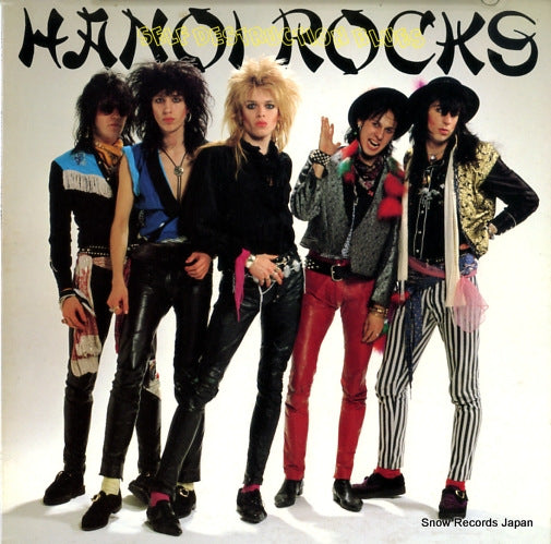 HANOI ROCKS self destruction blues 25PP-84