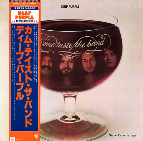 DEEP PURPLE come taste the band P-6511W