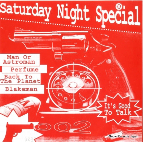 V/A man or astroman LEAD002
