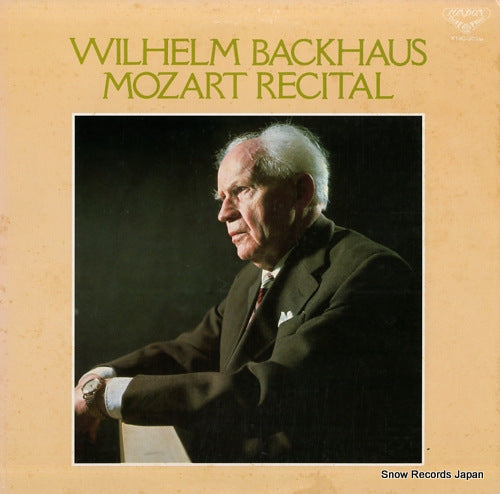 BACKHAUS, WILHELM mozart recital K18C-8220