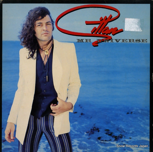 GILLAN mr. universe ACRO3