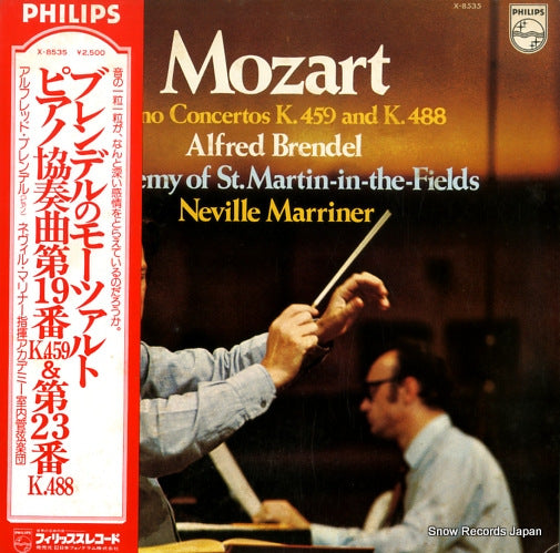 BRENDEL, ALFRED mozart; piano concertos k.459 and k.488 X-8535