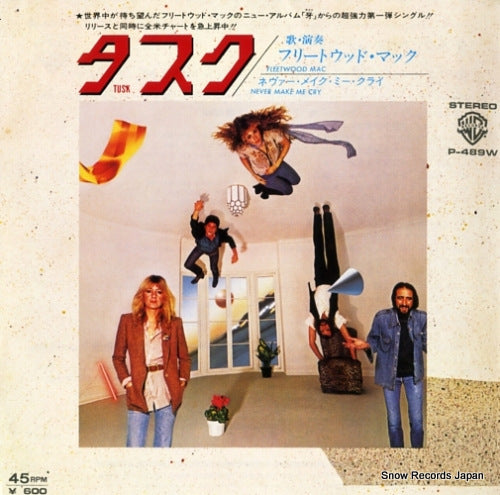 FLEETWOOD MAC tusk P-489W