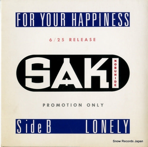SAKI, NOBUHIDE for your happiness RT07-2106