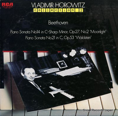 HOROWITZ, VLADIMIR collection beethoven2 RVC-1502